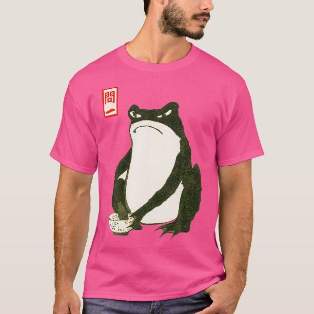 Matsumoto Hoji Frog T Shirt (Framsida)