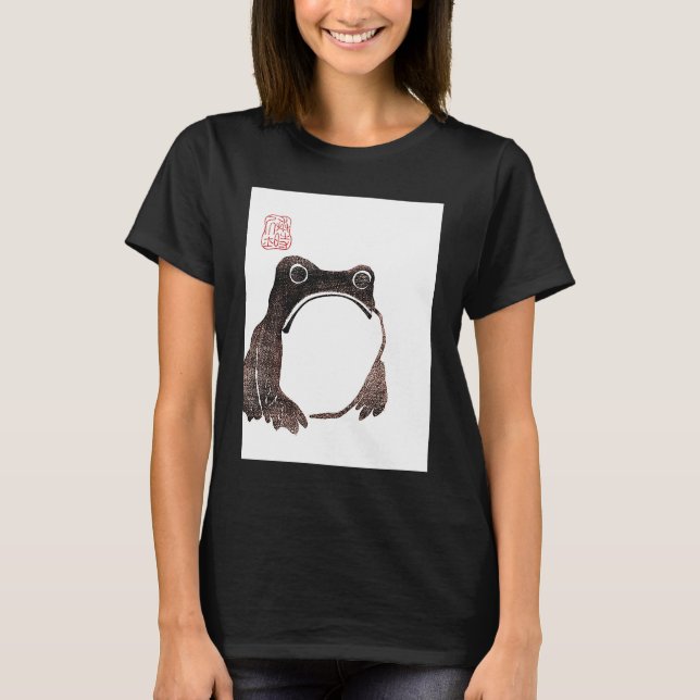 Matsumoto Hoji Frog T Shirt (Framsida)