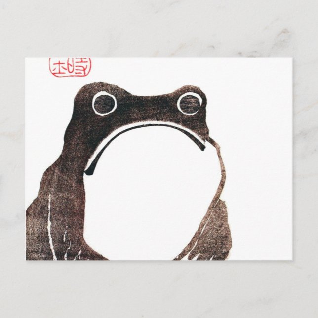 Matsumoto Hoji Frog Vykort (Framsida)