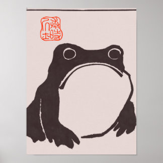 Matsumoto Hoji grog-konst Poster