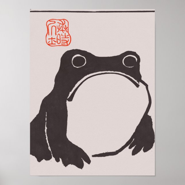 Matsumoto Hoji grog-konst Poster (Framsidan)