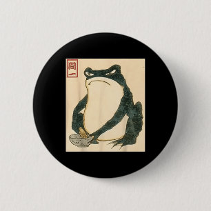 Matsumoto Hoji Japanska Frog Ukiyo-e Toad Meme Aes Knapp