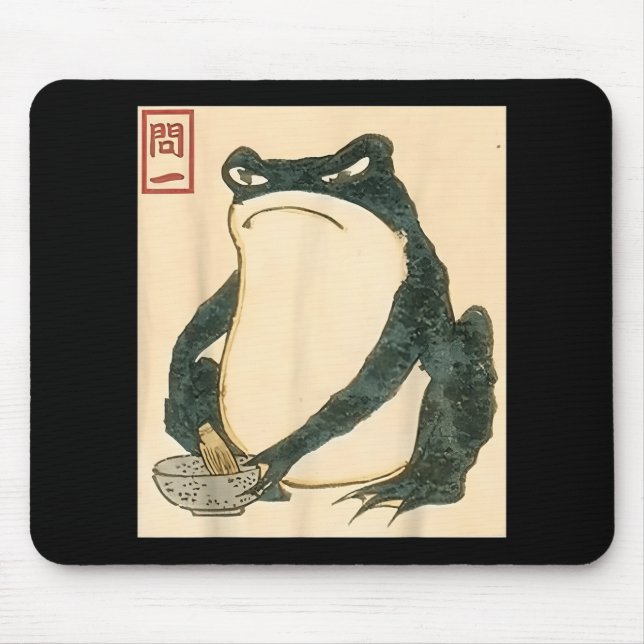 Matsumoto Hoji Japanska Frog Ukiyo-e Toad Meme Aes Musmatta (Framsidan)