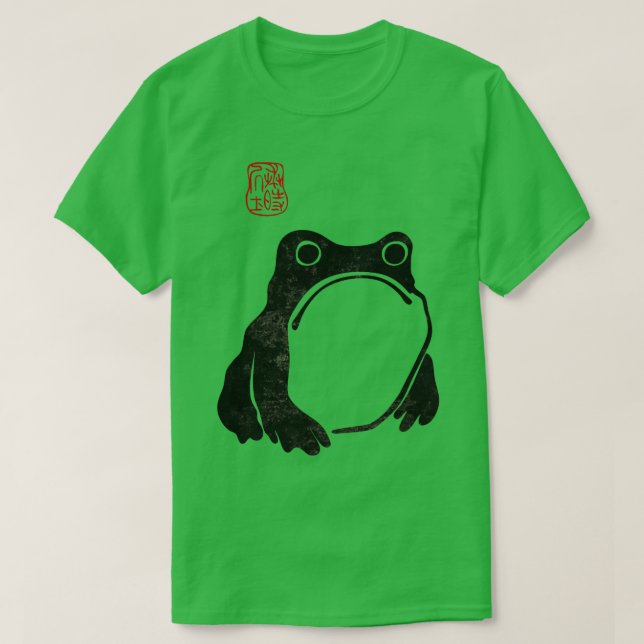 Matsumoto Hoji Woodblock Print Frog Toad 1 T Shirt (Design framsida)