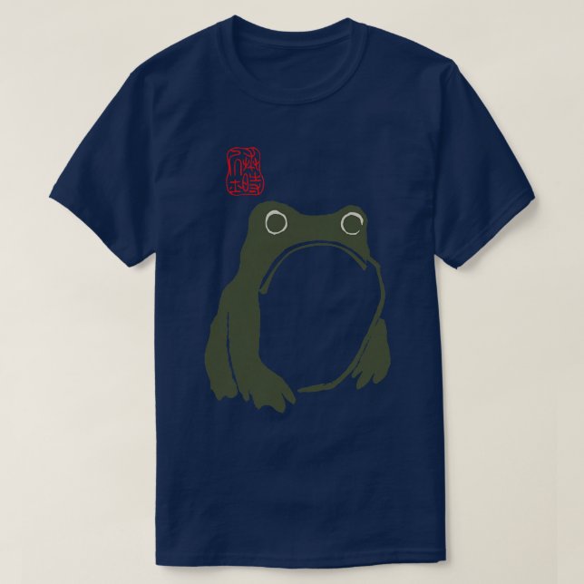 Matsumoto Hoji woodblock print groda toad T Shirt (Design framsida)