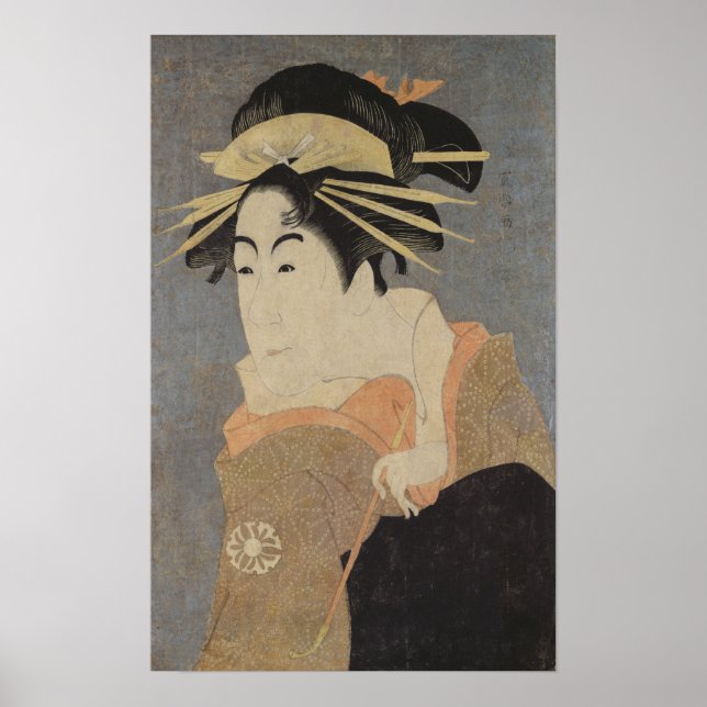 Matsumoto Yonesaburo i rollen Poster (Framsidan)