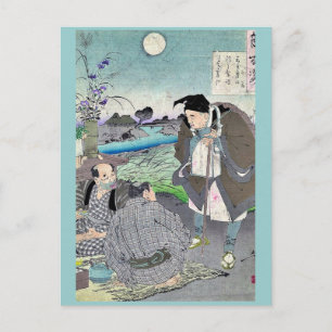 Matsuo Basho av Taiso, Yoshitoshi Ukiyoe Vykort