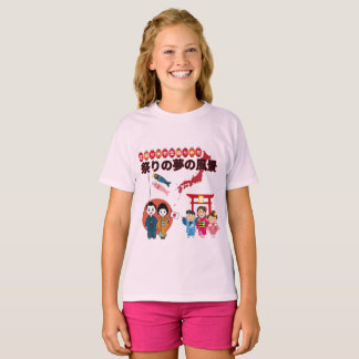 Matsuri Dreamscape blekrosa T Shirt