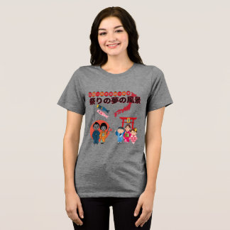 Matsuri Dreamscape grå livfull T Shirt