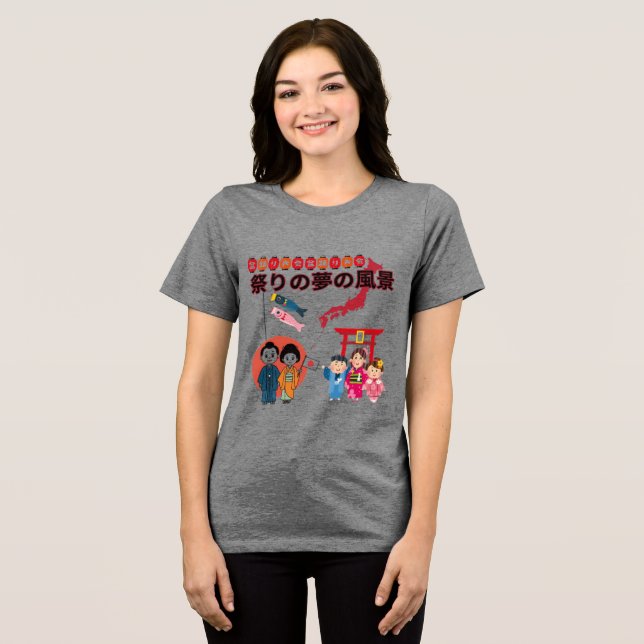 Matsuri Dreamscape grå livfull T Shirt (Framsida Full)