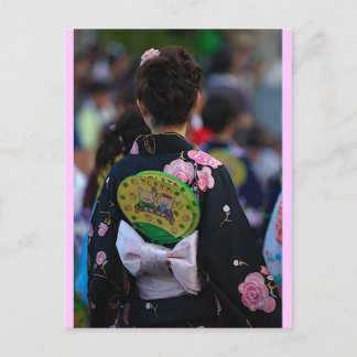 Matsuri Matsuri Vykort