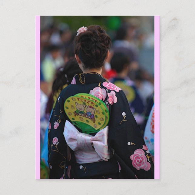 Matsuri Matsuri Vykort (Framsida)