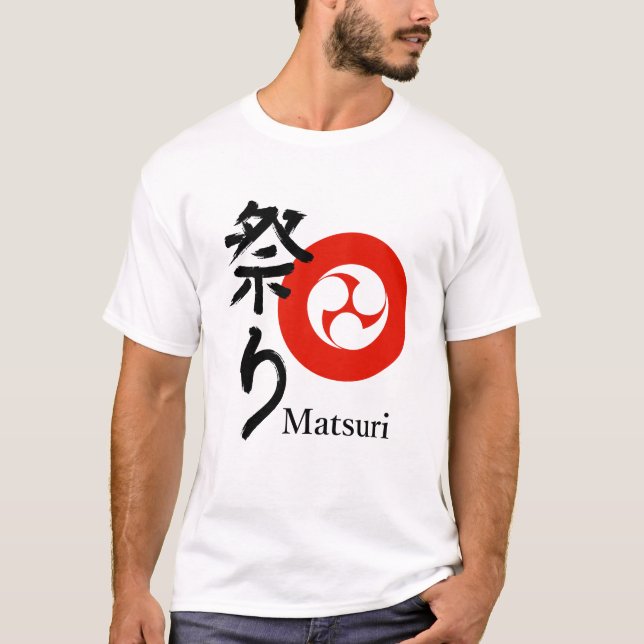 Matsuri – Spirit of the Festival T Shirt (Framsida)