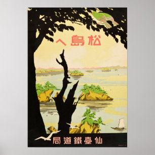 Matsushima Japan Vintage resor Poster