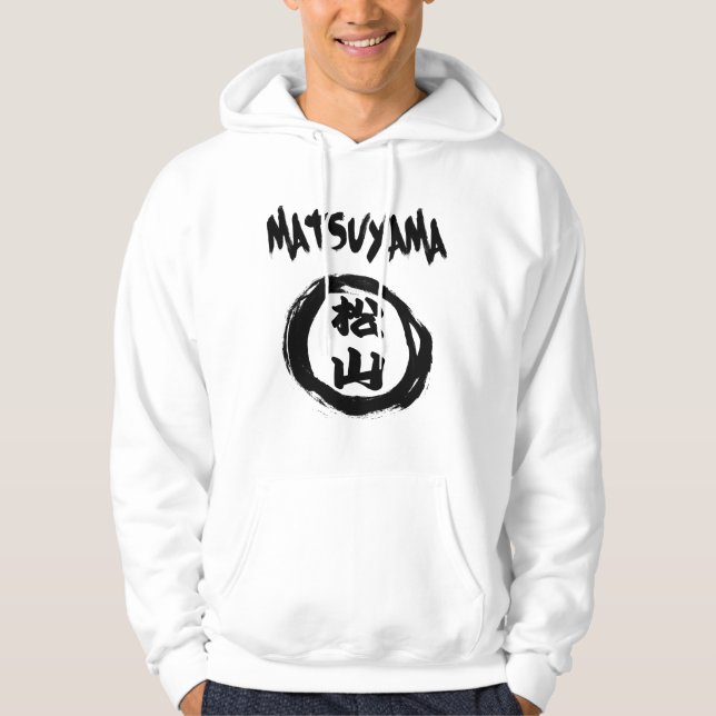Matsuyama Graffiti Sweatshirt (Framsida)
