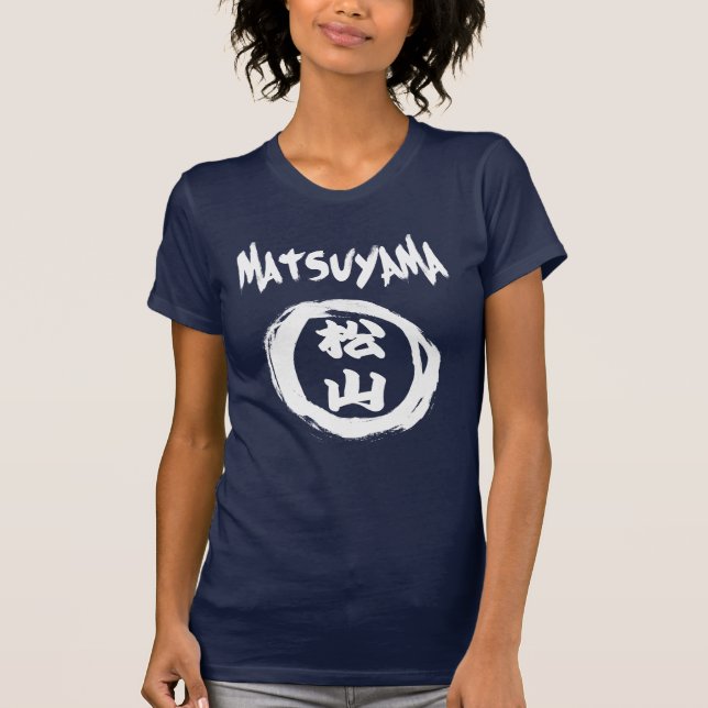 Matsuyama Graffiti T-shirt (Framsida)