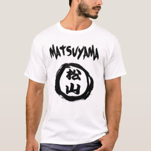 Matsuyama Graffiti Tee