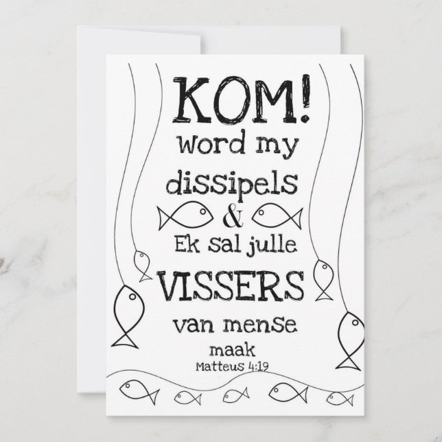Matteus 4:19 julkort (Framsida)