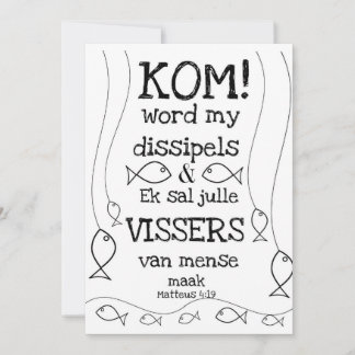 Matteus 4:19 julkort