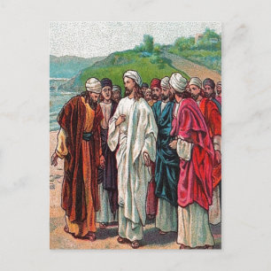 Matthew 16:13-14 som gör Manar säger att jag är vy Vykort