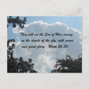 Matthew 24:30 vykort