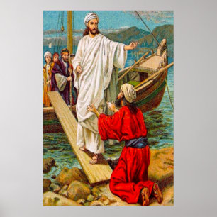 Matthew 8:28-34-uppsättning utan demoner poster