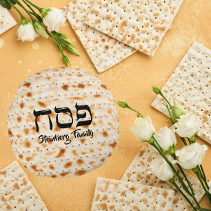 Matzah Matzo Jewish Helgdag Pesach Passover Rund Kudde