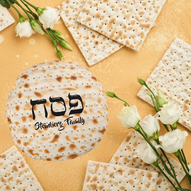 Matzah Matzo Jewish Helgdag Pesach Passover Rund Kudde (Skapare uppladdad)