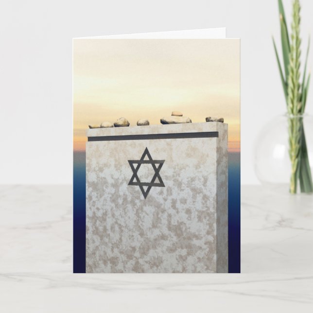 Matzevah donation kort (Framsida)