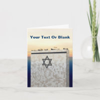 Matzevah Donation