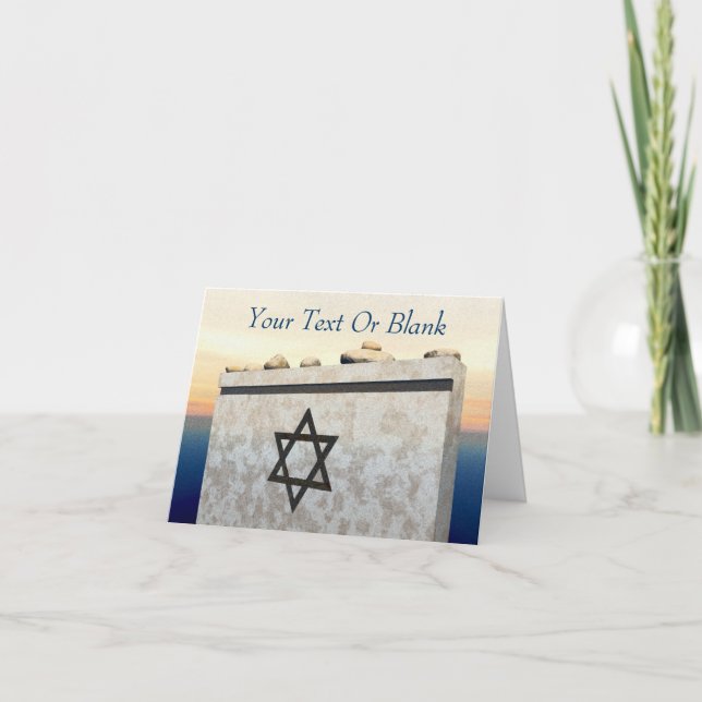 Matzevah Sympathy Kort (Framsida)