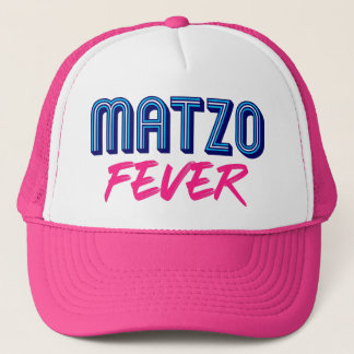 Matzo Fever Blue Rosa 70-årsjubileum Jewish Retro  Keps