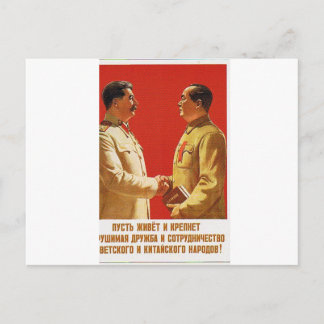 mau för stalin meetordförande vykort