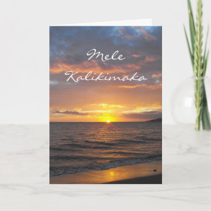 Maui Hawaii Sunset, Mele Kalikimaka, jul Helgkort