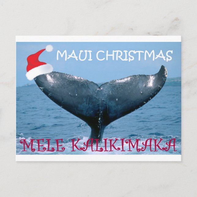 MAUI JUL FÖR VALSVAN "FÖR MELE KALIKIMAKA" KORT (Framsida)