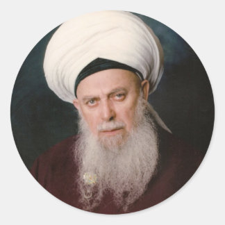Maulana Sheikh Shaykh Sayyid Nazim al-Haqqani Runt Klistermärke