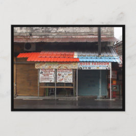 Mauritius / Maurice Vykort