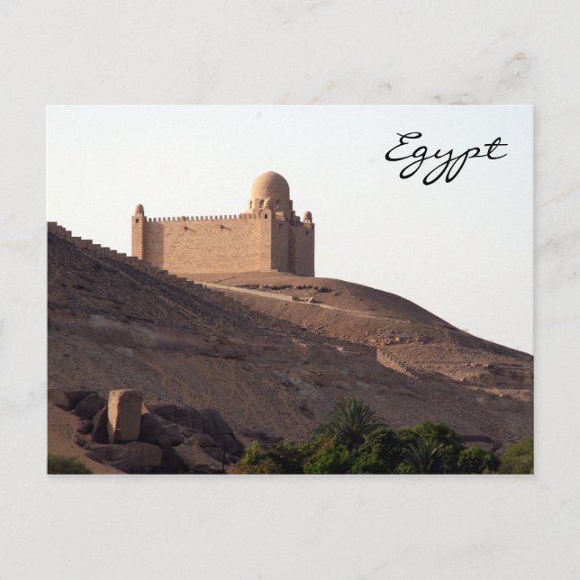 mausoleum aswan vykort (Framsida)