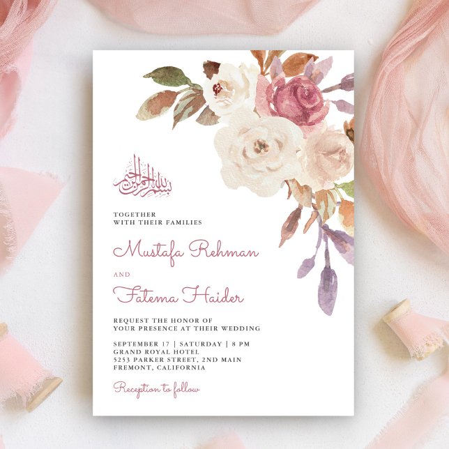 Mauve Rosa Blommigt Bouquet Islamic Muslim Bröllop Inbjudningar (Skapare uppladdad)