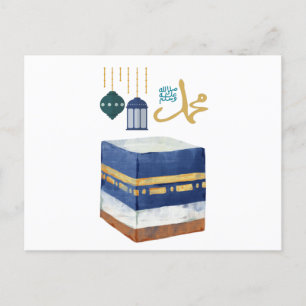 Mawlid al-Nabi Profetens Muhammeds födelsedag Vykort