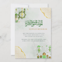 Mawlid Mubarak islamiskt gratulationskort |
