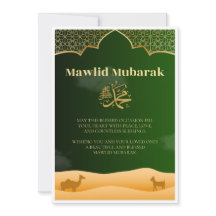 Mawlid Mubarak islamiskt gratulationskort