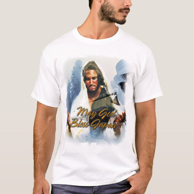 May Välsigna dig Japan Tee (Framsida)