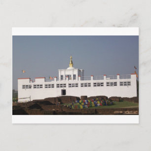 Maya Devi Temple Lumbini Nepal Vykort