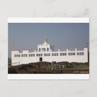 Maya Devi Temple Lumbini Nepal Vykort
