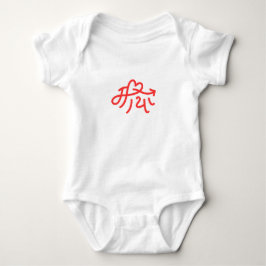 Maya T Shirt