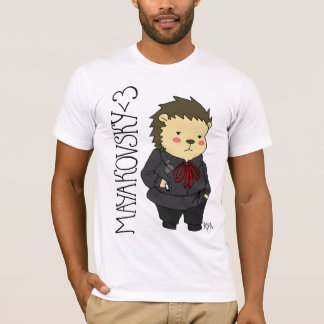 Mayakovsky igelkottskjorta tee