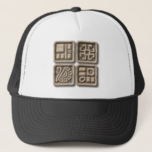 Mayan Glyph-stone Keps