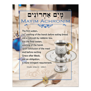 Mayim Achronim Last Vatten Talmud Quote Fototryck