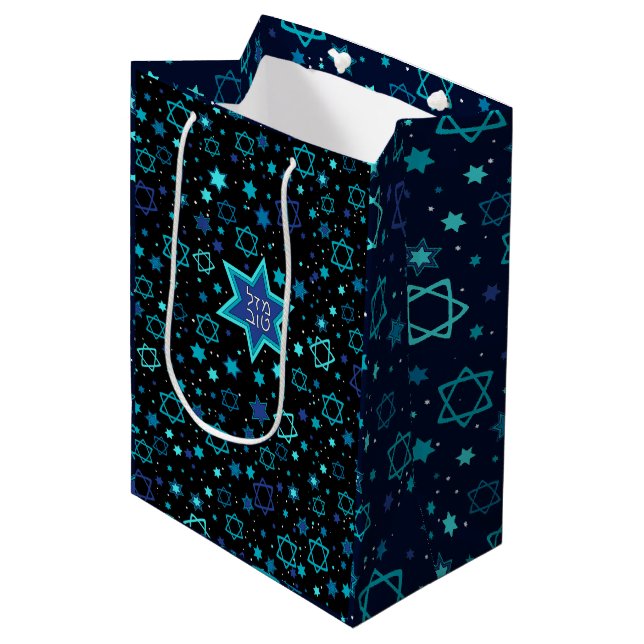 Mazal Tov Gift Bag (Framsidan Vinklad)